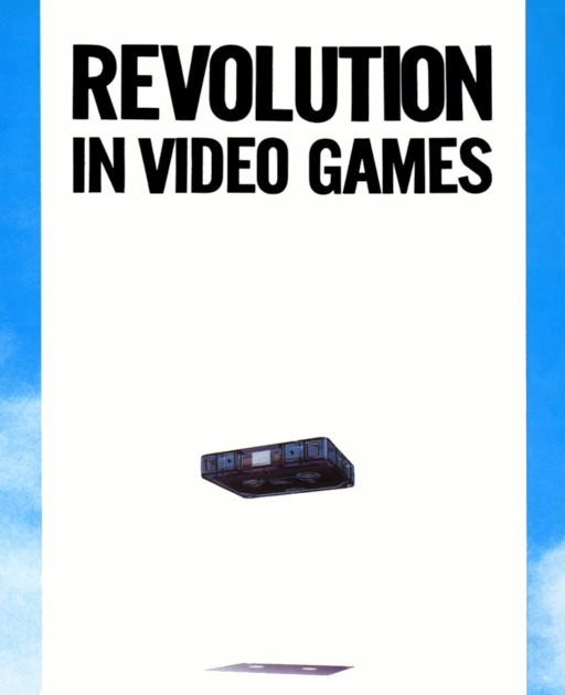 Boulder Dash (DECO Cassette) (US) Arcade Game Cover